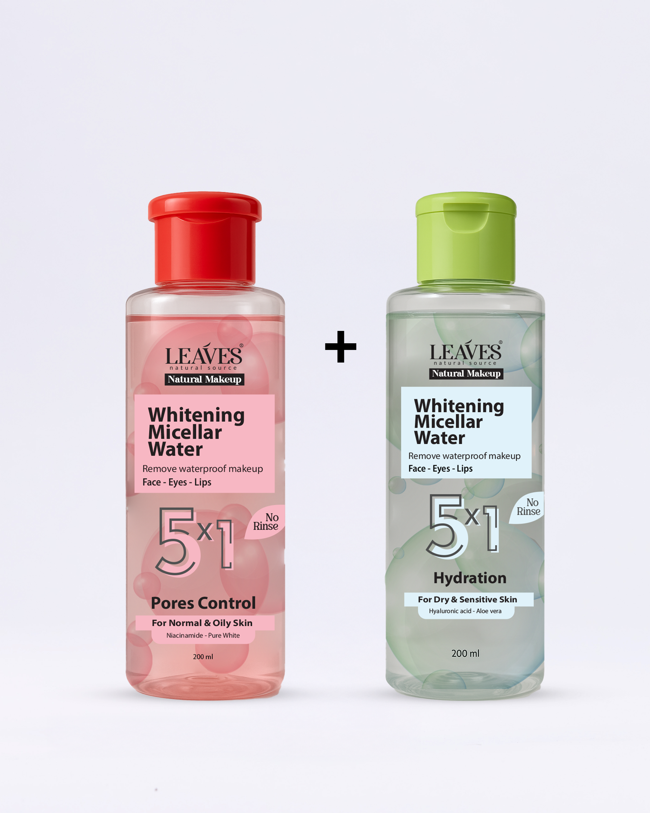 ميسيلار ووتر ( للبشرة الدهنية + البشرة الجافة )