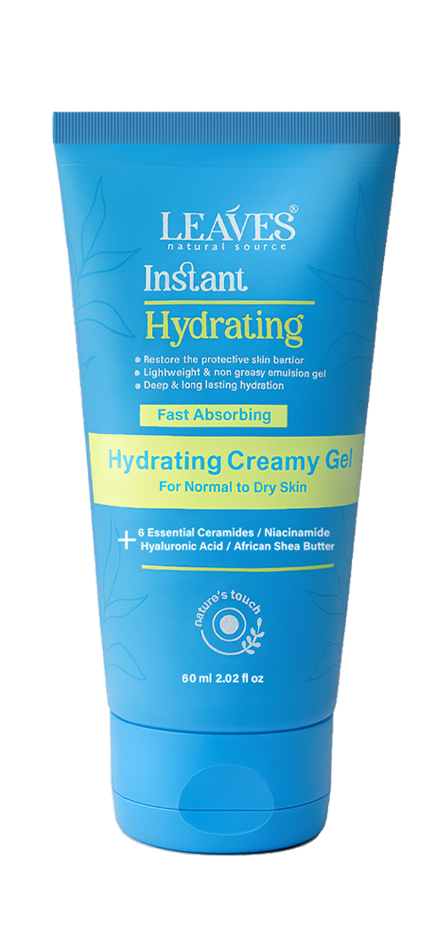 ليفز كريم الترطيب الفوري للبشرة