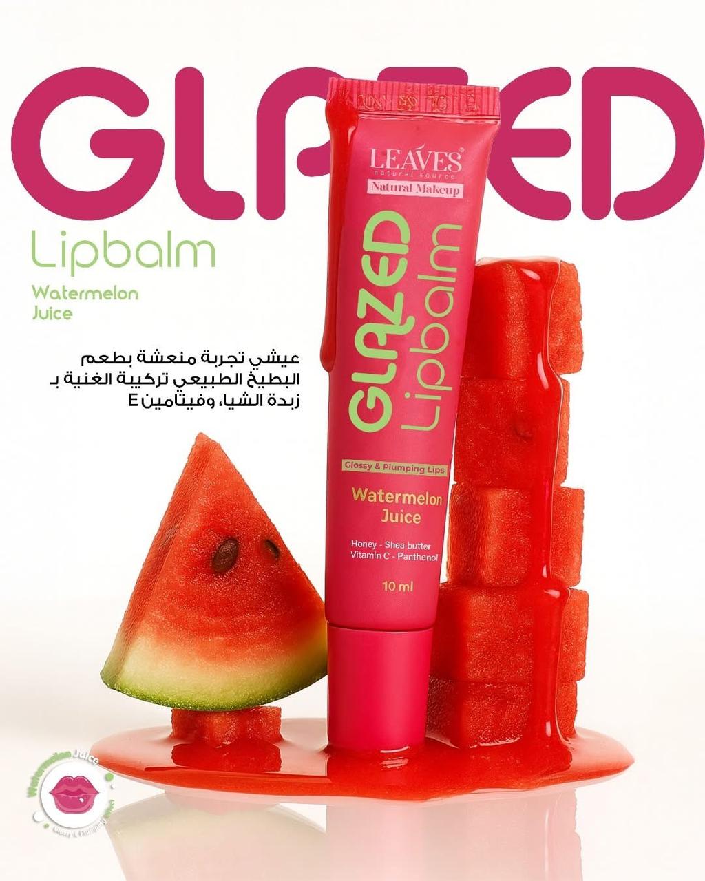 Leaves Glazed Lip Balm – Watermelon Flavor